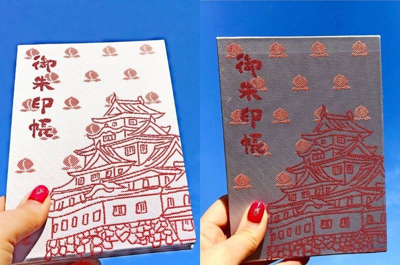 岡山神社 岡山市 岡山県 の御朱印帳 この御朱印 By 歴史好きolアユ Omairi おまいり