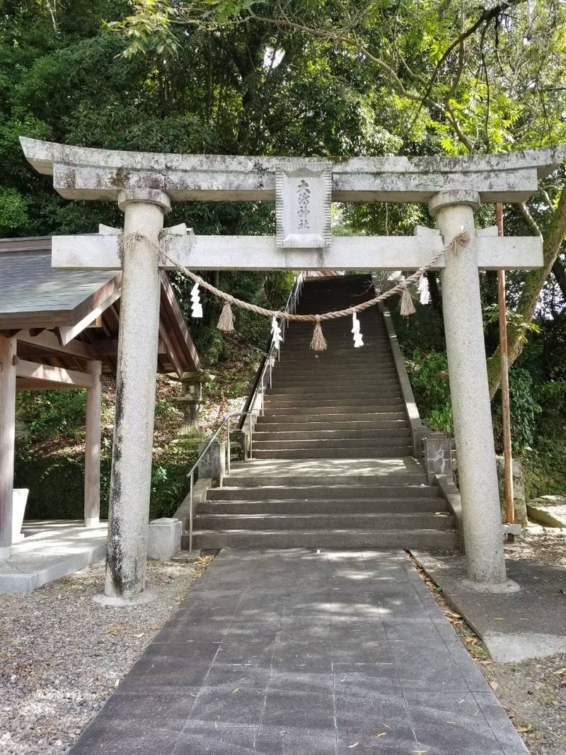 大潟神社,和歌山県田辺市新庄町１４４１