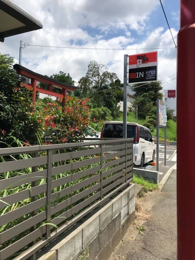 神社 東希望が丘 横浜市 神奈川県 Omairi おまいり 神社 東希望が丘 横浜市 神奈川県 Omairi おまいり