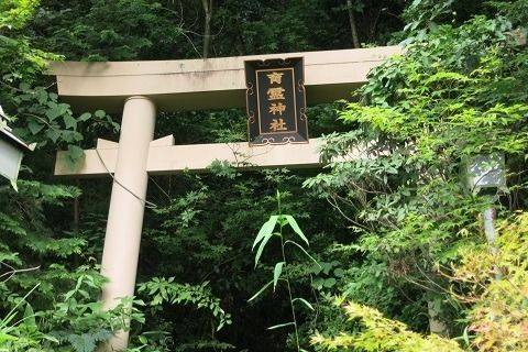 育霊神社,岡山県新見市哲西町大野部3959
