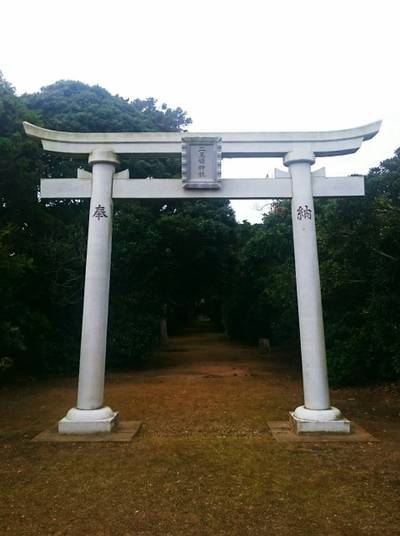 二玉姫神社,見どころ,のっぽのテリー