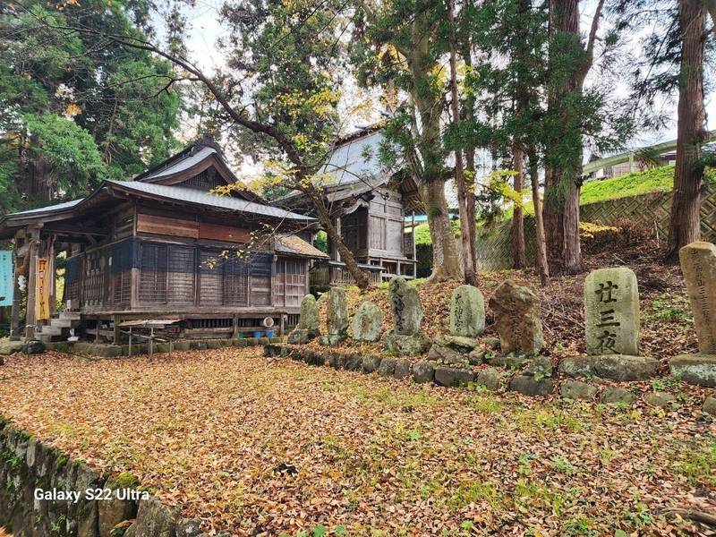 御嶽神社,山形県東村山郡中山町柳沢2006
