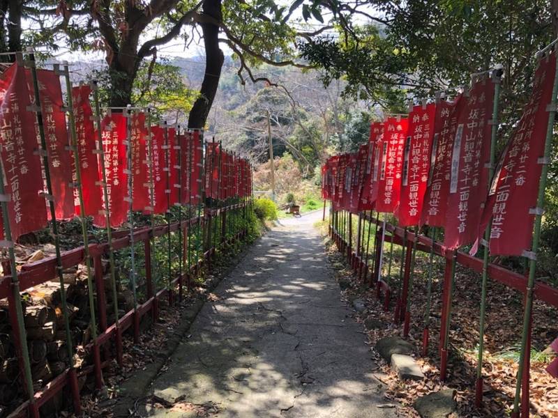 坂中山 観音寺,神奈川県横須賀市追浜東町1丁目79
