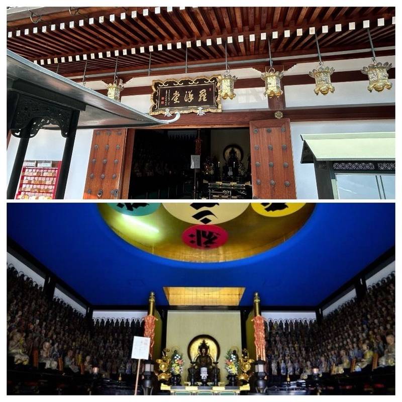 中山寺,兵庫県宝塚市中山寺2-11-1