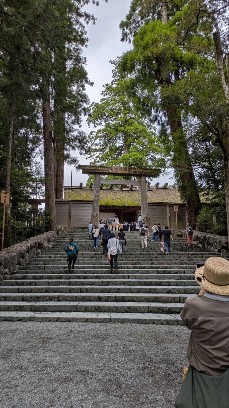 伊勢神宮 内宮    (皇大神宮),三重県伊勢市宇治館町１
