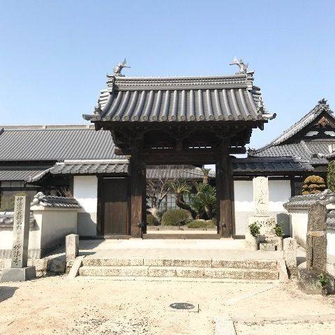 妙法寺     (岡山市南区浜野),岡山県岡山市南区浜野４丁目９−３９