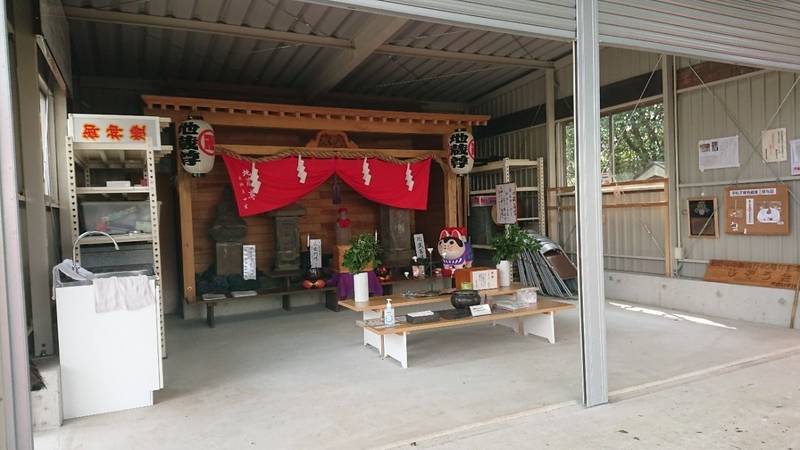 平松子育地蔵尊   (裾野市平松),静岡県裾野市平松３５０