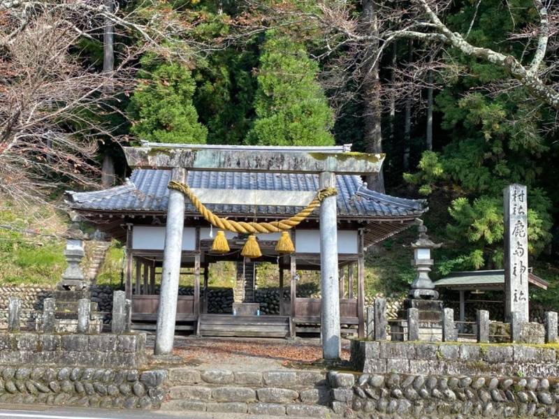 鹿島神社,岐阜県郡上市美並町三戸1503-1