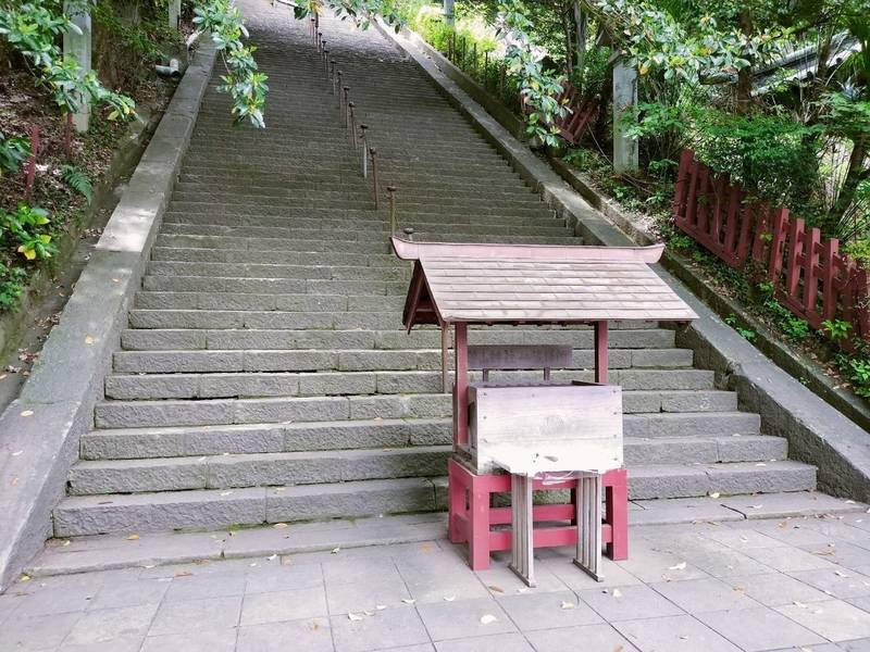 麓山神社遥拝所,静岡県静岡市葵区宮ヶ崎町１０３（静岡浅間神社内）