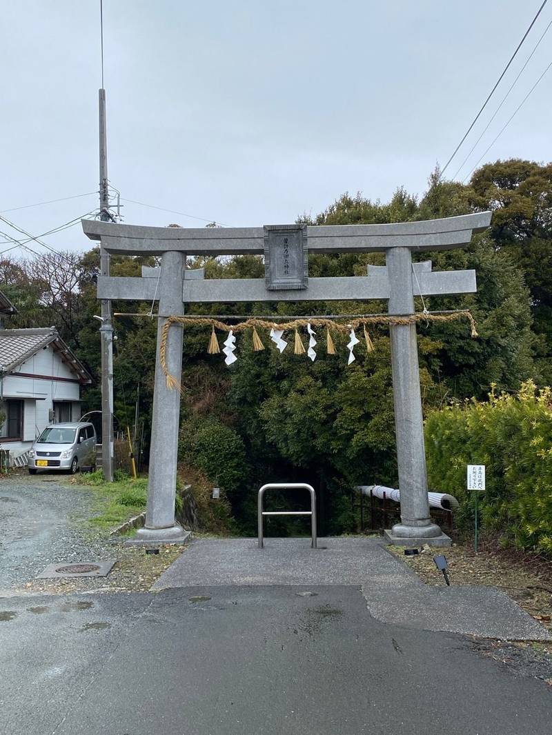 曽許乃御立神社 御朱印 浜松市/静岡県 Omairi(おまいり)