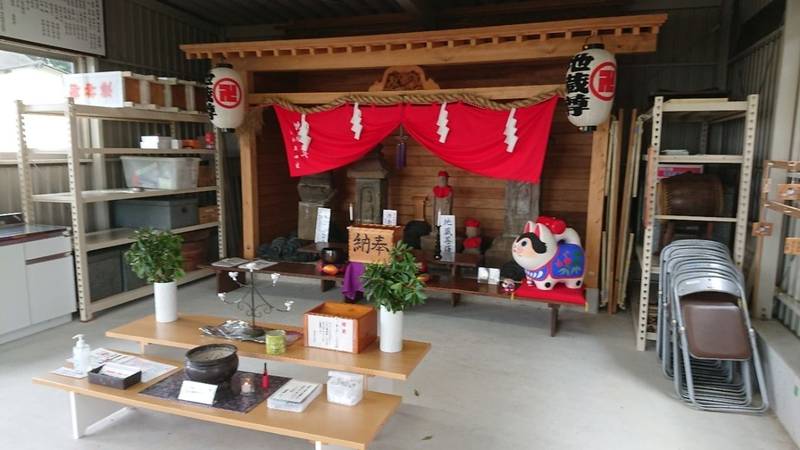 平松子育地蔵尊   (裾野市平松),静岡県裾野市平松３５０