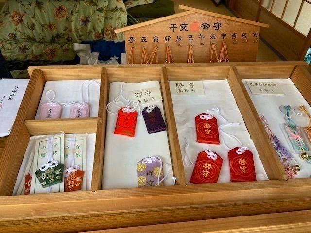 讃甘神社,岡山県美作市宮本132