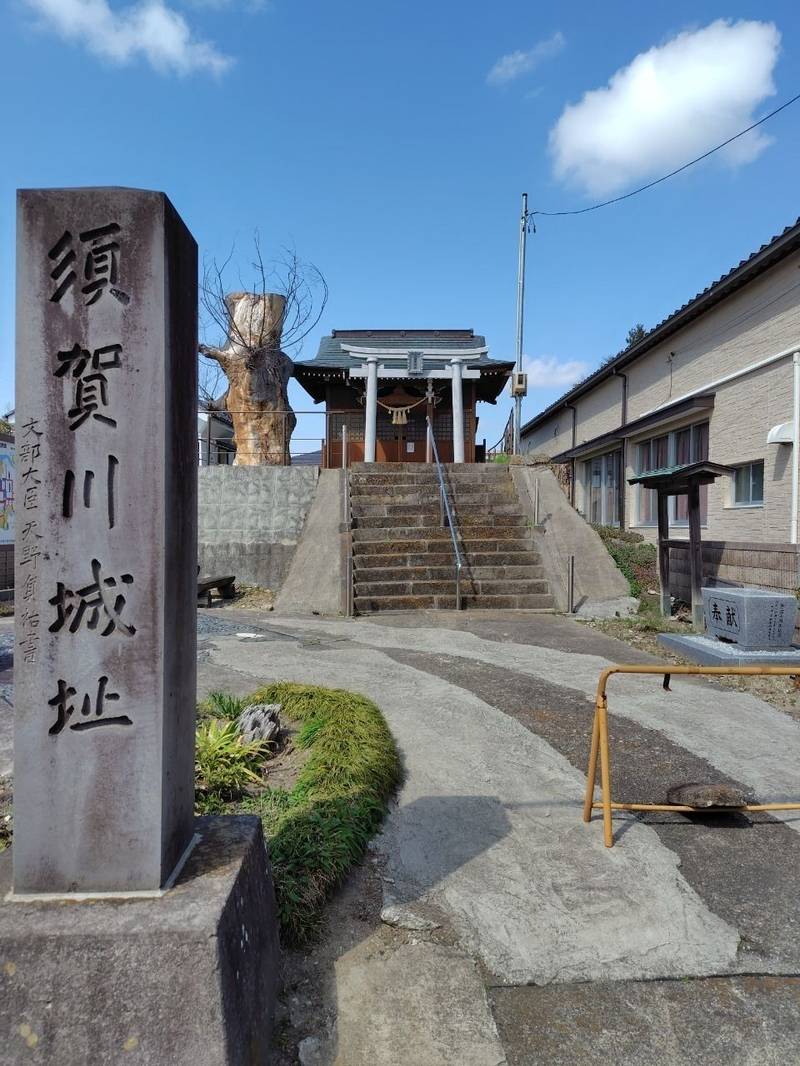須賀川城,福島県須賀川市宮先町７８