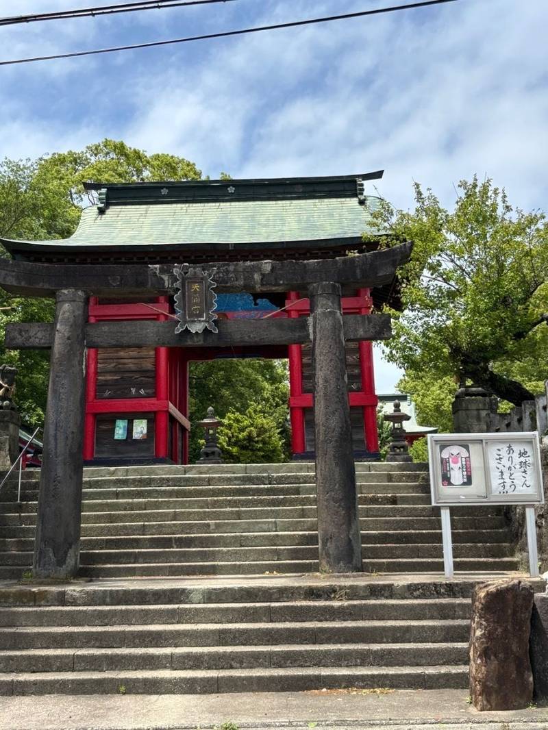 駛馬天満宮,福岡県大牟田市宮原町1丁目191