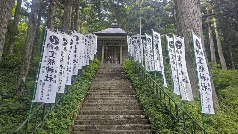 室根神社,岩手県一関市室根町折壁室根山
