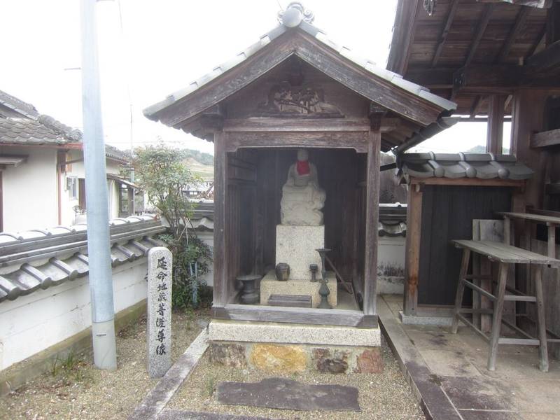妙徳寺,京都府綾部市渕垣町奥ノ谷３５２
