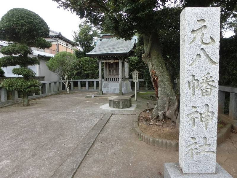 元八幡神社,千葉県南房総市府中665