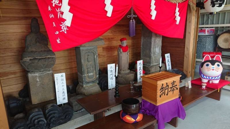 平松子育地蔵尊   (裾野市平松),静岡県裾野市平松３５０