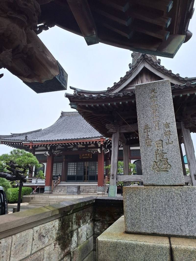 光明寺,千葉県木更津市中央１－３－５