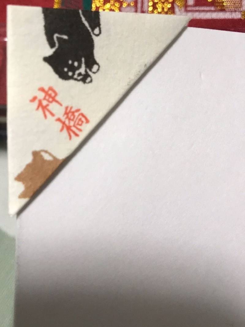 日光二荒山神社 神橋 御朱印帳 日光市 栃木県 Omairi おまいり 日光二荒山神社 神橋 御朱印帳 日光市 栃木県 Omairi おまいり