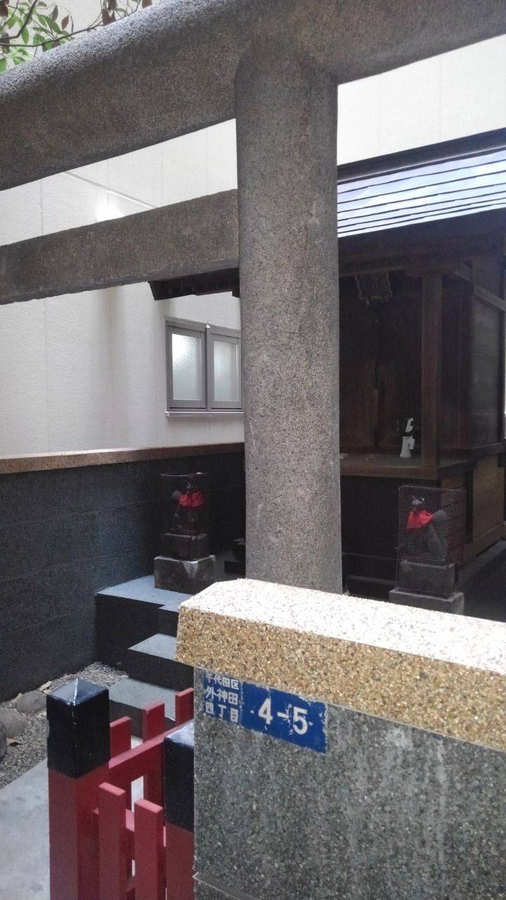 花房稲荷神社,東京都千代田区外神田４丁目４−５