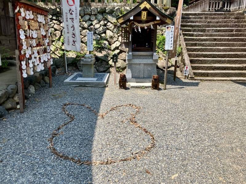三輪神社,岐阜県揖斐郡揖斐川町三輪1322