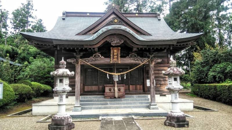 熊野神社 木更津市 千葉県 Omairi おまいり