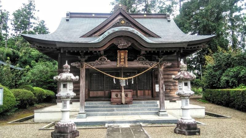 熊野神社 木更津市 千葉県 Omairi おまいり 熊野神社 木更津市 千葉県 Omairi おまいり