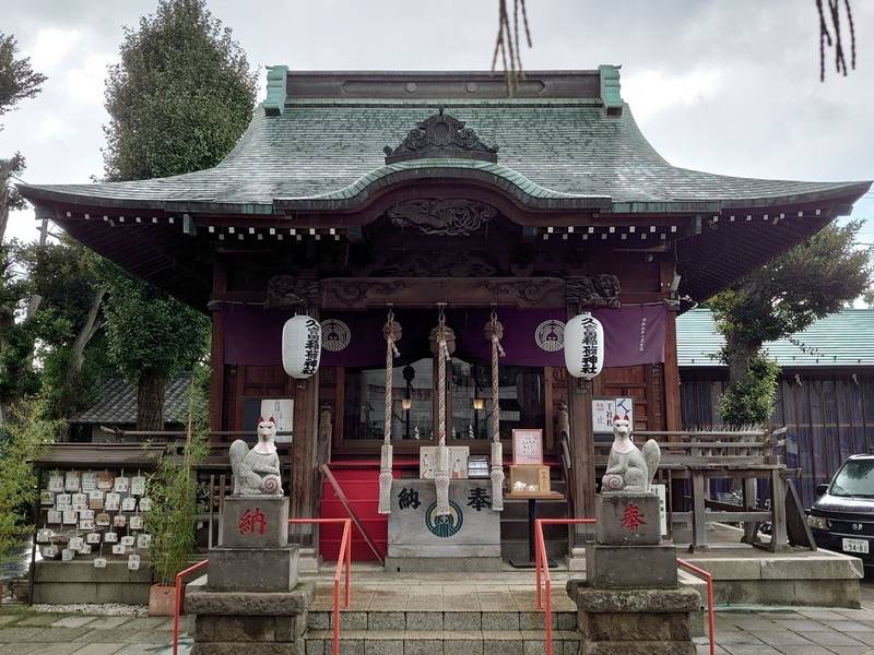 久富稲荷神社 御朱印帳 世田谷区/東京都 Omairi(おまいり)