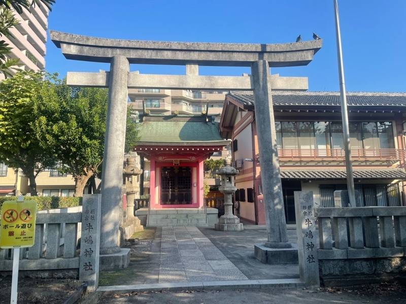若宮牛嶋神社,東京都墨田区本所2丁目2-10