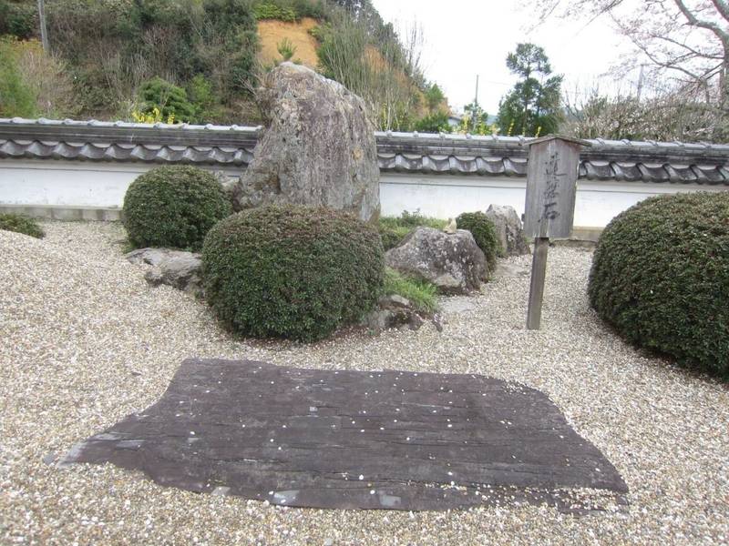 妙徳寺,京都府綾部市渕垣町奥ノ谷３５２