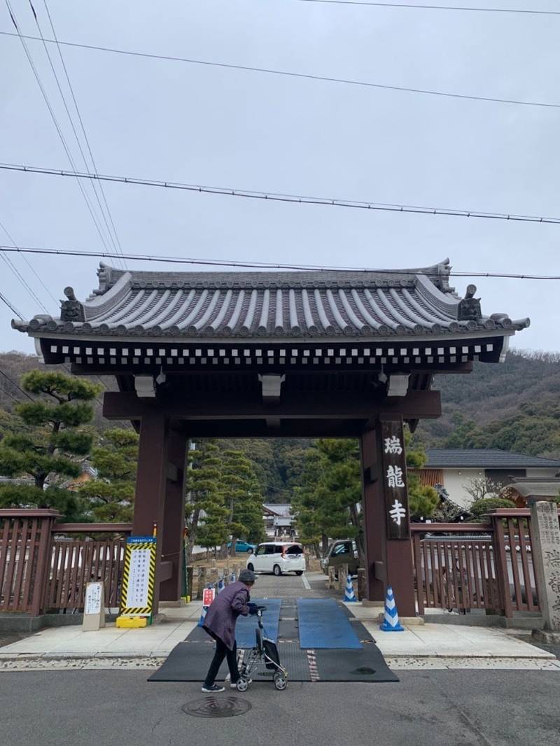 瑞龍寺,岐阜県岐阜市寺町19
