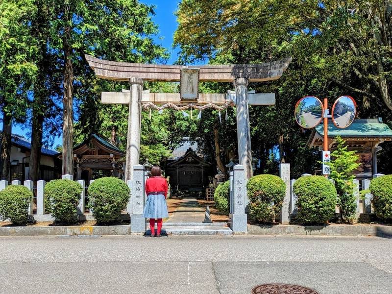 紀倍神社,福井県坂井市春江町木部西方寺５−２０