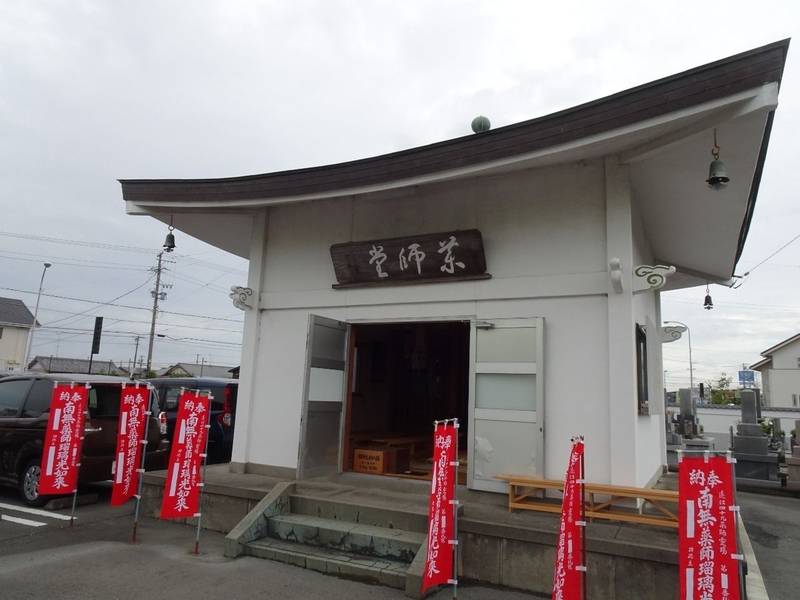 林昌寺,静岡県磐田市小立野241-１