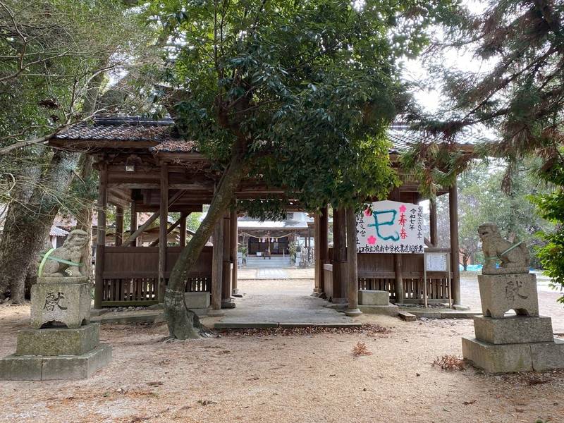 朝田神社,山口県山口市矢原1241