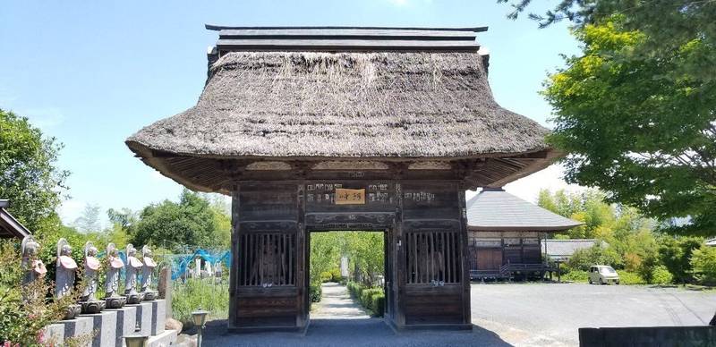 童子堂      (西陽山栄福寺),埼玉県秩父市寺尾３６００