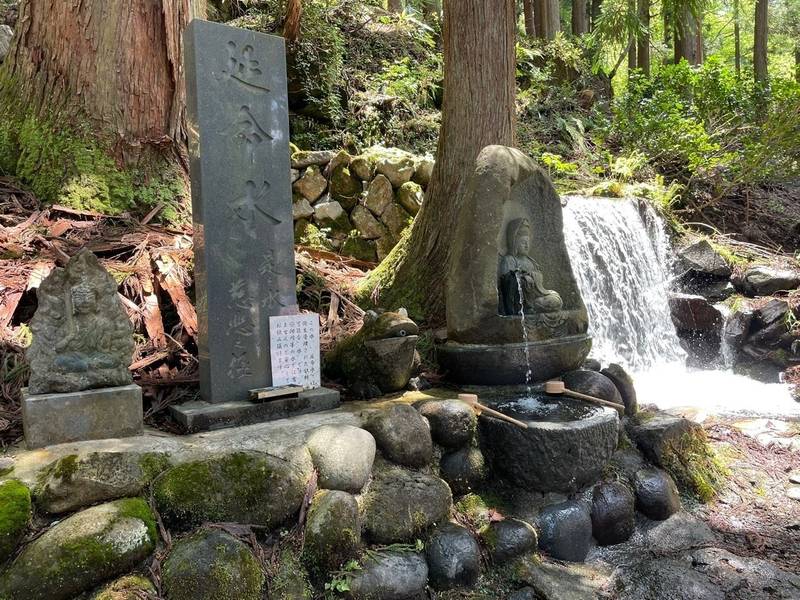 見玉不動尊   (正宝院),新潟県中魚沼郡津南町秋成９７６１