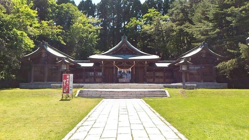 函館護国神社 御朱印 函館市 北海道 Omairi おまいり