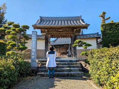 潮見寺,見どころ,平沢凛