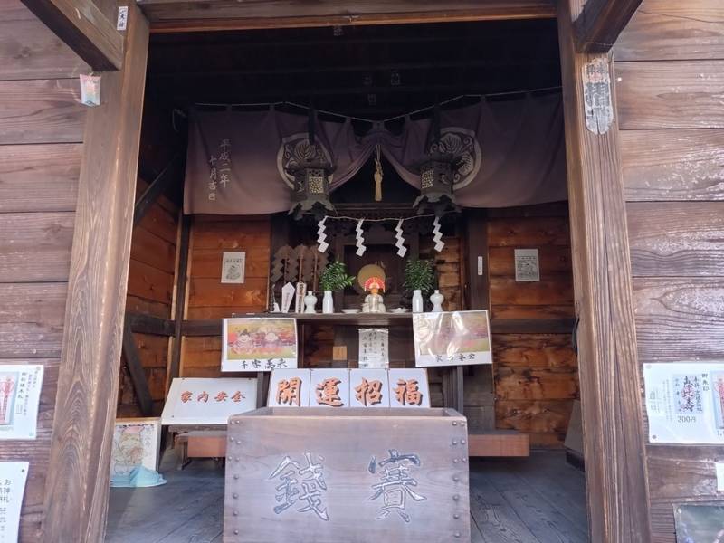 恵比寿神社,茨城県古河市中央町３丁目９−１