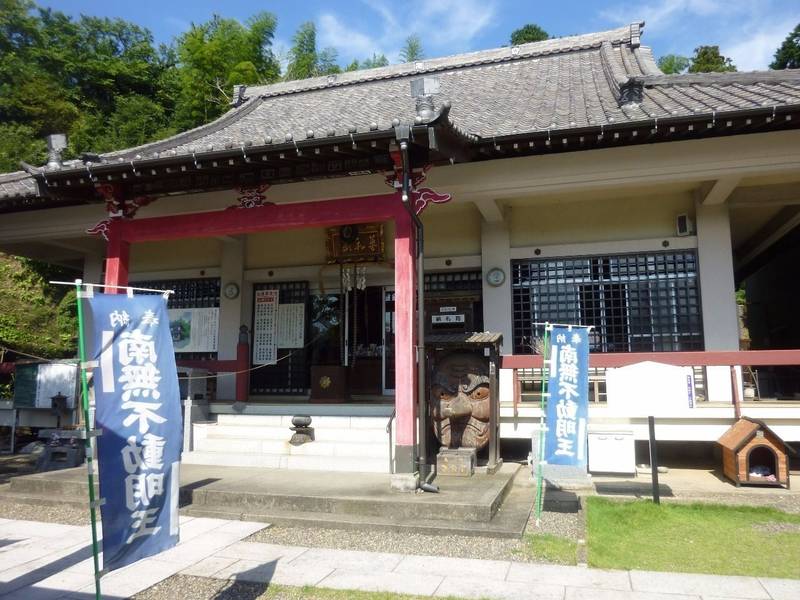 最上寺 (岩瀬不動尊),千葉県富津市岩瀬416