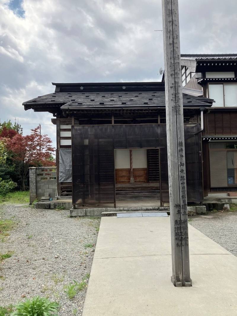 十三寺,富山県下新川郡入善町舟見1498