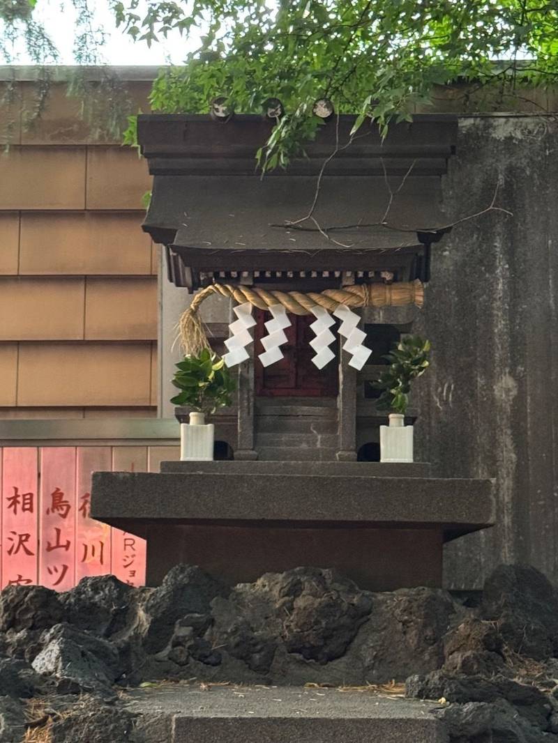 芸能浅間神社 (花園神社境内社),東京都新宿区新宿5丁目17-3