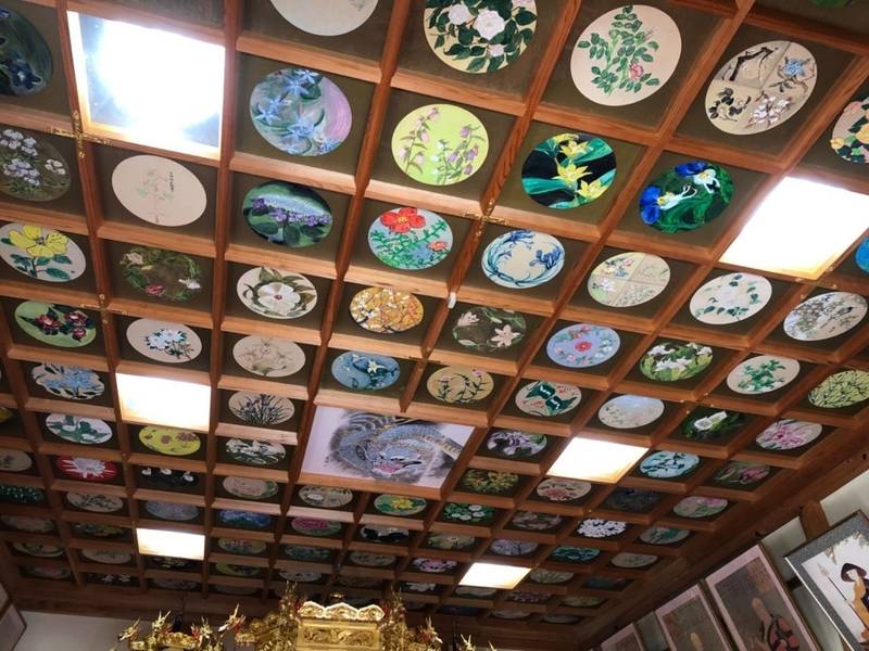 金剛寺 長岡郡本山町 高知県 Omairi おまいり 金剛寺 長岡郡本山町 高知県 Omairi おまいり