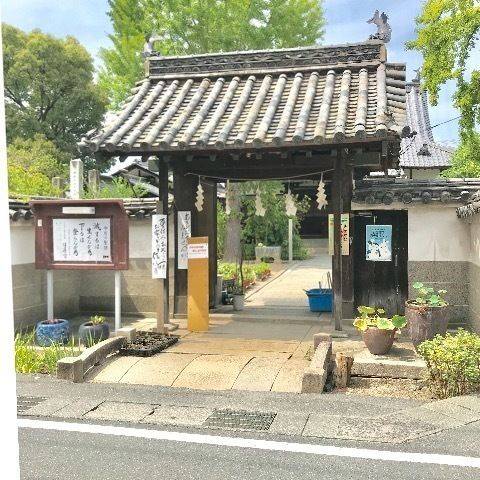 信城寺,岡山県岡山市北区庭瀬５２４