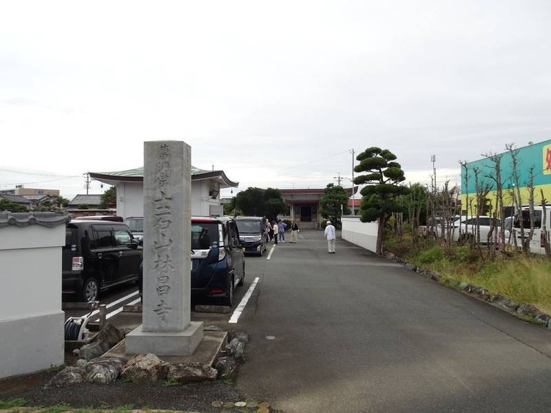 林昌寺,静岡県磐田市小立野241-１