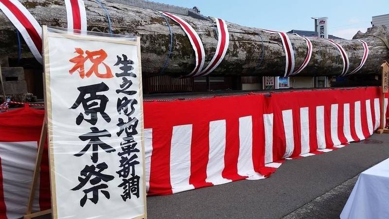 忠岡神社,大阪府泉北郡忠岡町忠岡中1丁目26-3