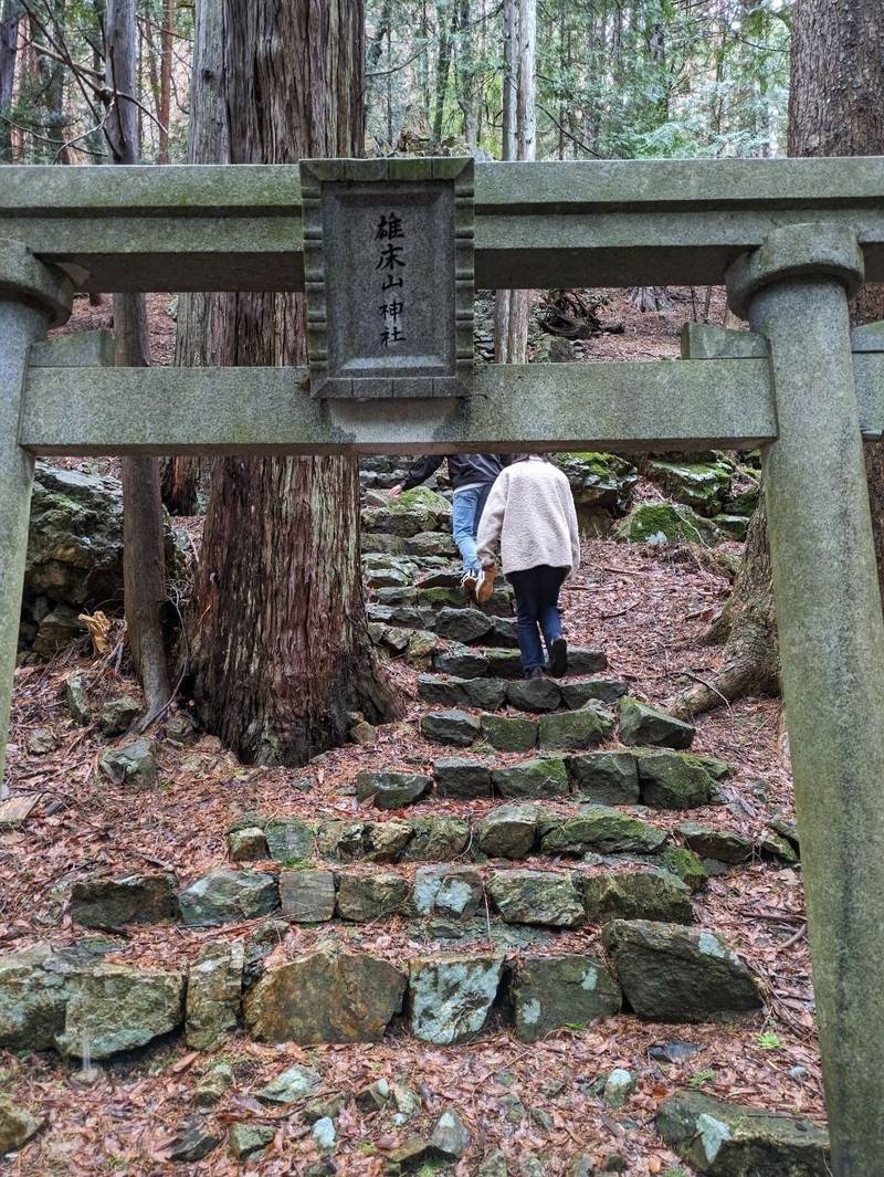 雄床山神社,長野県塩尻市下西条