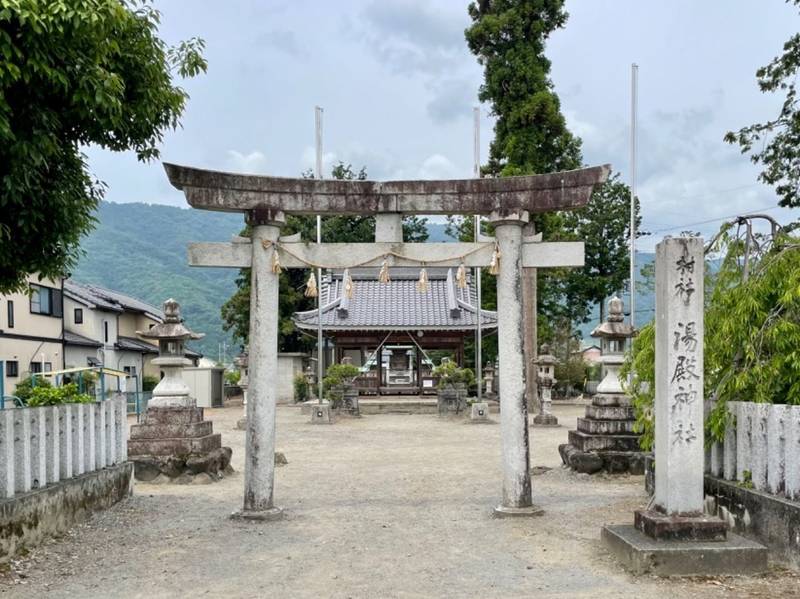 湯殿神社,岐阜県揖斐郡池田町田畑773番地の2