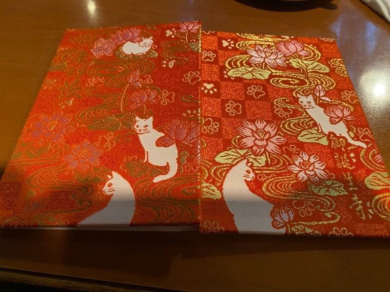 御誕生寺 猫寺 御朱印帳 越前市 福井県 Omairi おまいり 御誕生寺 猫寺 御朱印帳 越前市 福井県 Omairi おまいり